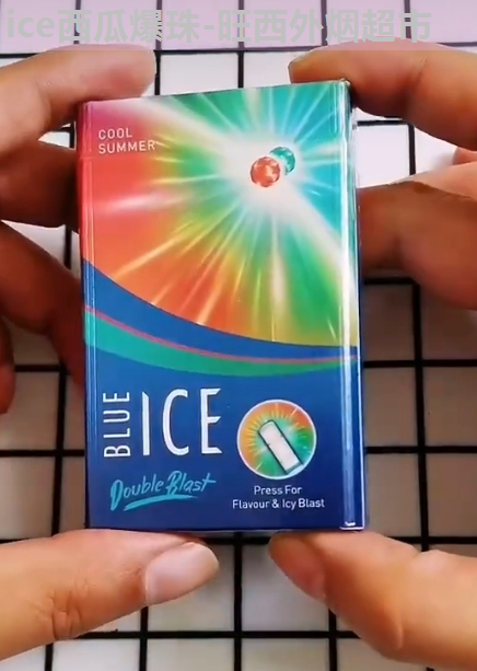 ice西瓜爆珠哪里有卖完整版正在播放图片