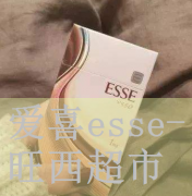 爱喜薄荷烟石家庄_爱喜低焦油细