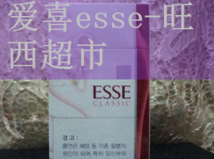 爱喜爆珠烟好吗,esse爱喜幻变什么